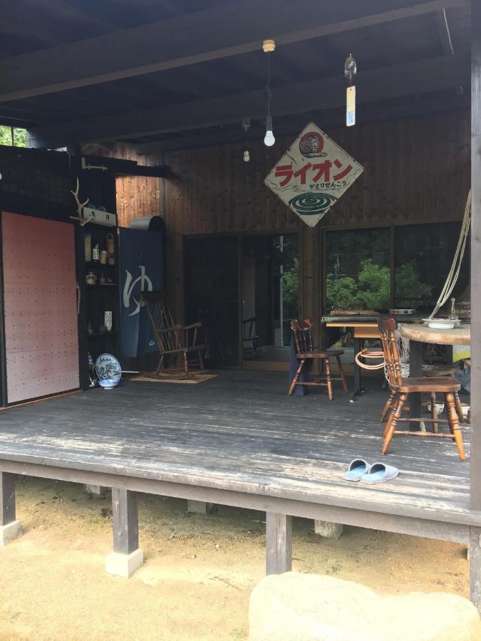 Shotyu No Yakata / Vacation STAY 49506 Saga Bagian luar foto